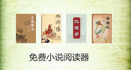 菲律宾的出生纸怎么办理（出生纸办理教程）